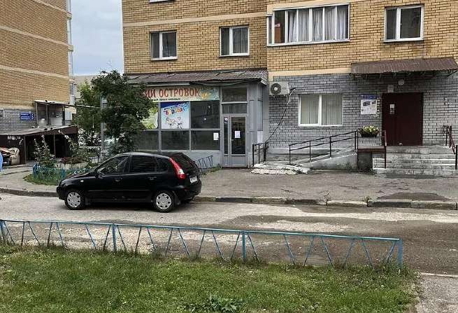 Офис 232,9 м² на Максимова